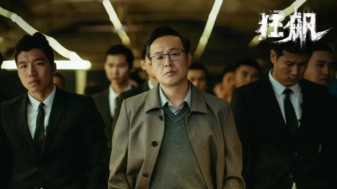 都挺好 剧集横幅